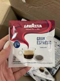 Кафе дози Lavazza