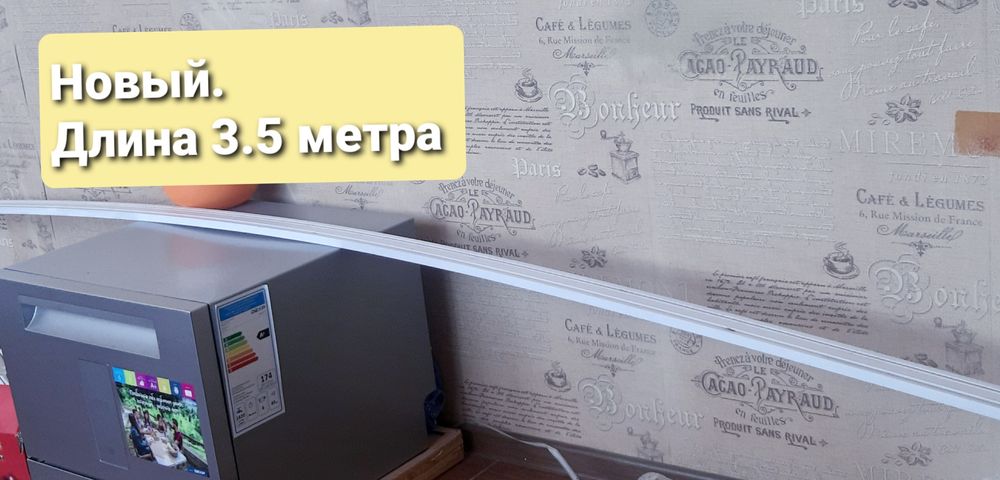 Швабры по 400тг. Гардина потолочн.Термометр.Щуп. Крышка. Шампур.Вертел