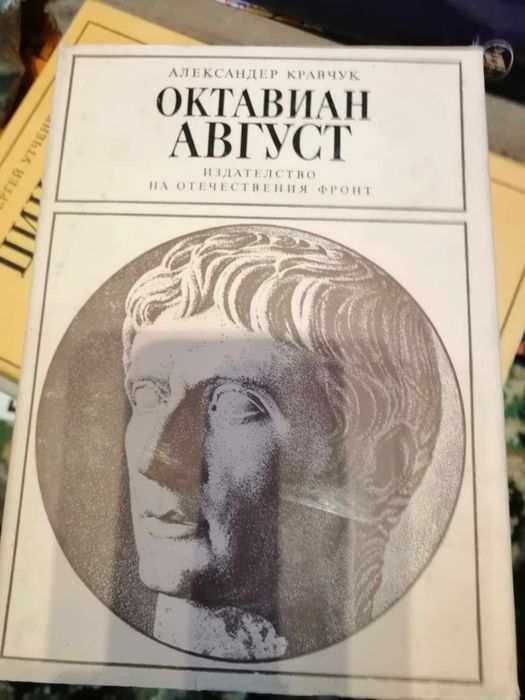 Книги на различни цени
