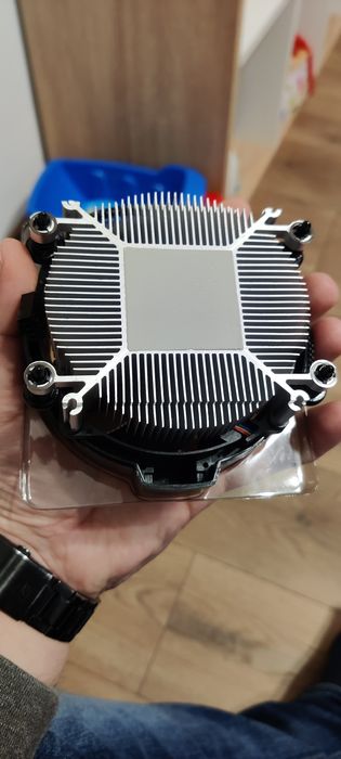 Cooler CPU Amd wraith stealth