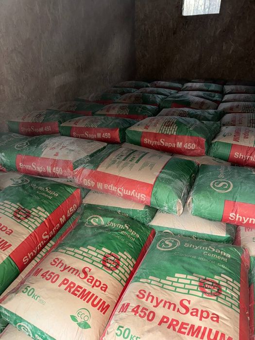 Цемент с доставкой