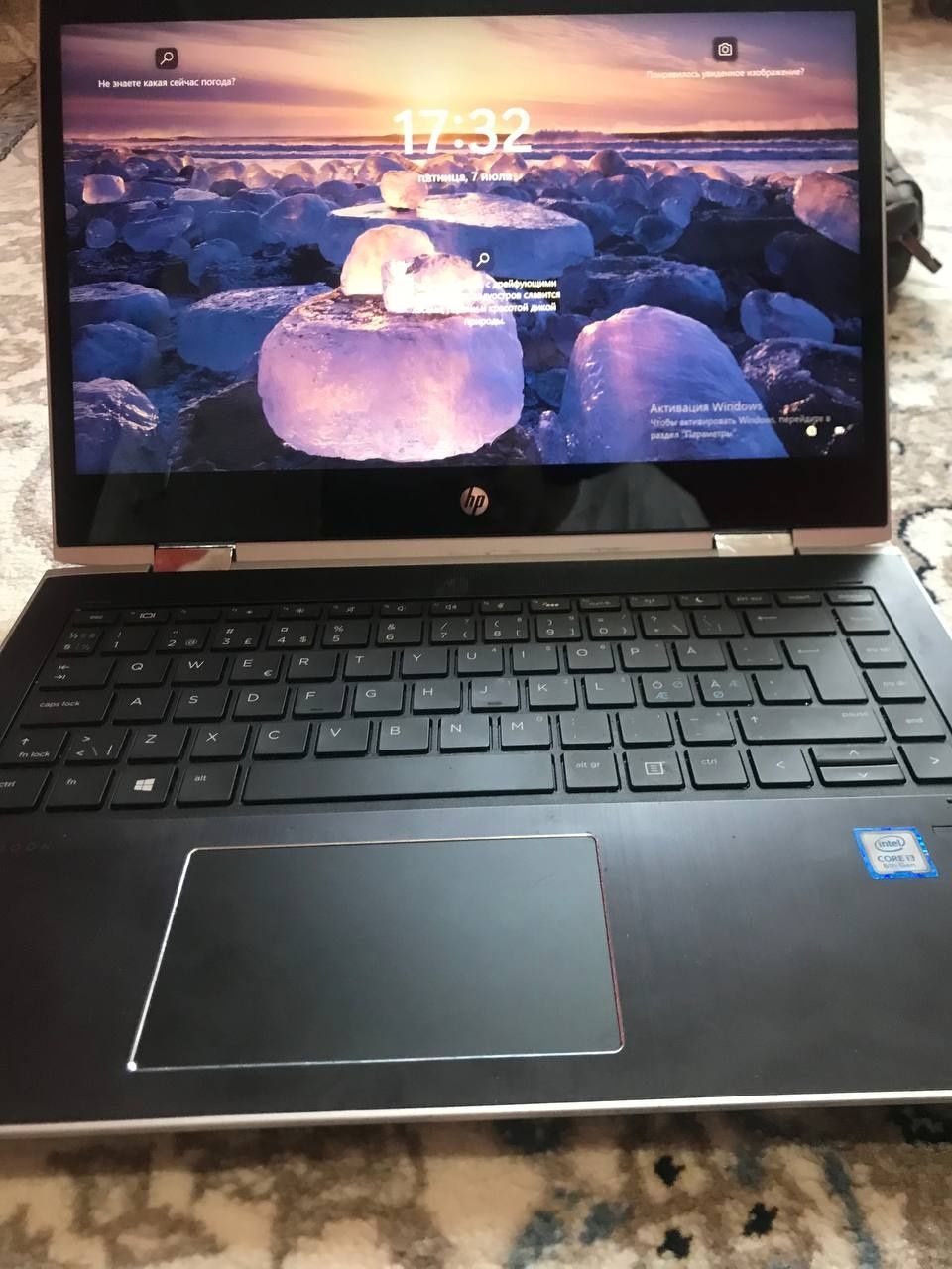 Notebook HP Probook(Pavilion)