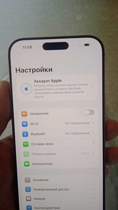 Iphone 16 pro max 256gb АКБ 100% Читать внимательно!