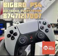 Аренда PS4 PS5