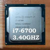 Процессор Intel Core i7-6700 LGA1151, 4 x 3400 МГц