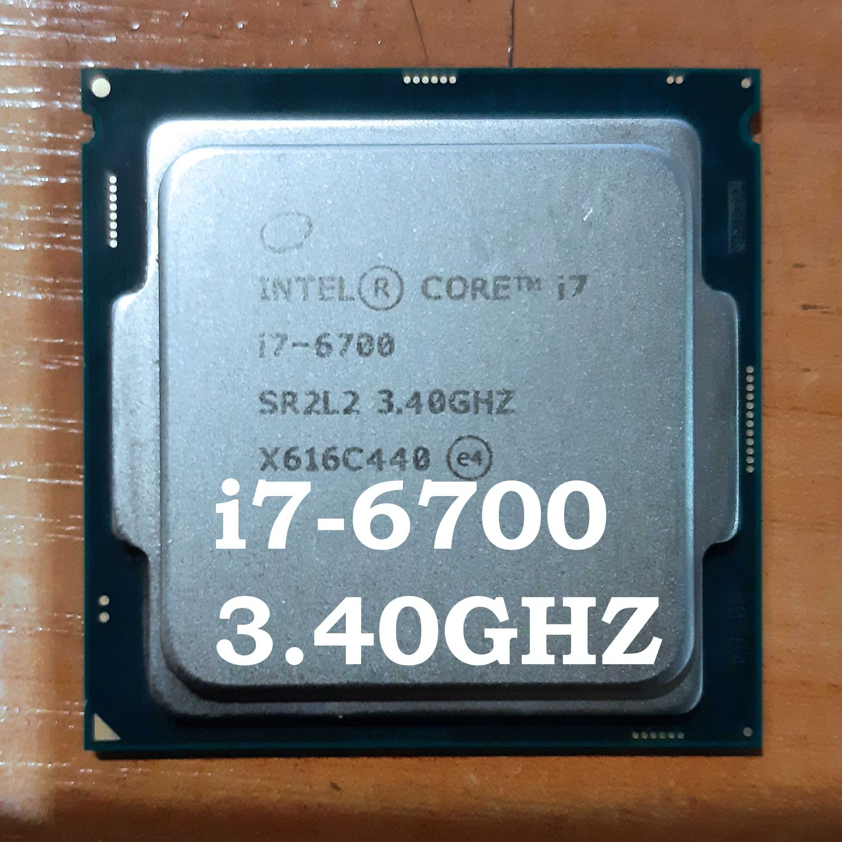 Процессор Intel Core i7-6700 LGA1151, 4 x 3400 МГц