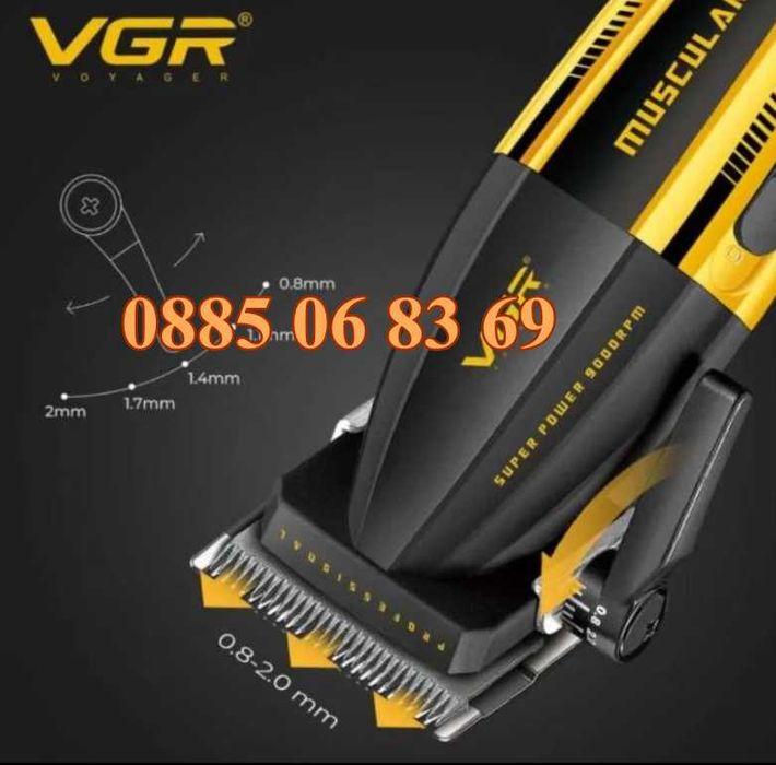 Безжична машинка за подстригване VGR 285, машинка за коса