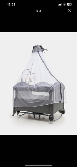 Detiski manej krovat