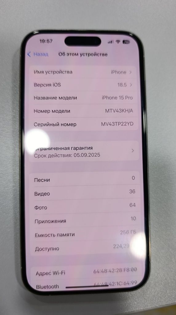 iPhone 15 pro 256gb koreyskiy region