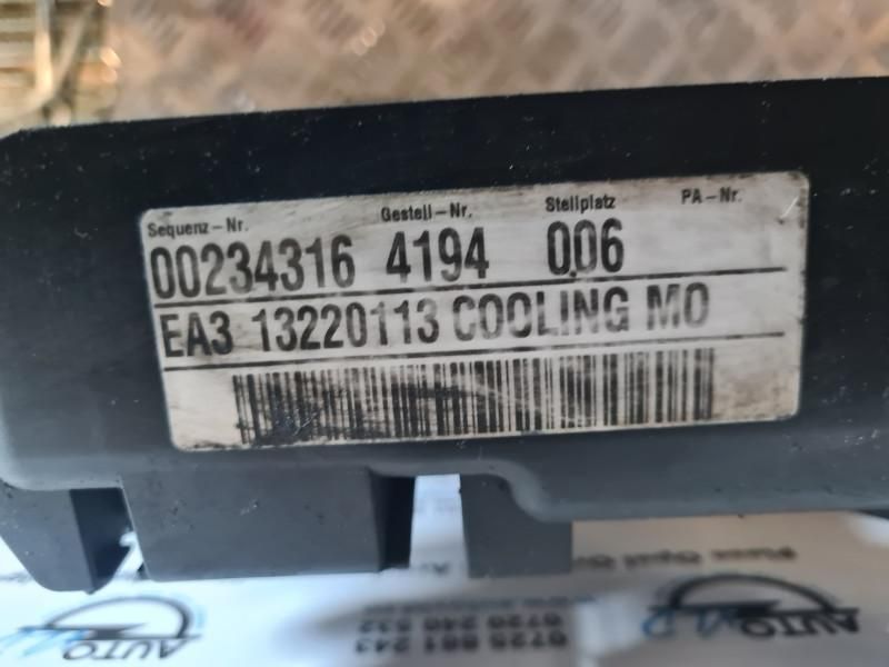 Electroventilator Opel Insignia A 1.6 i; 1.8 i