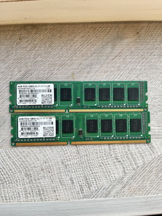 Продам оперативную память DDR3