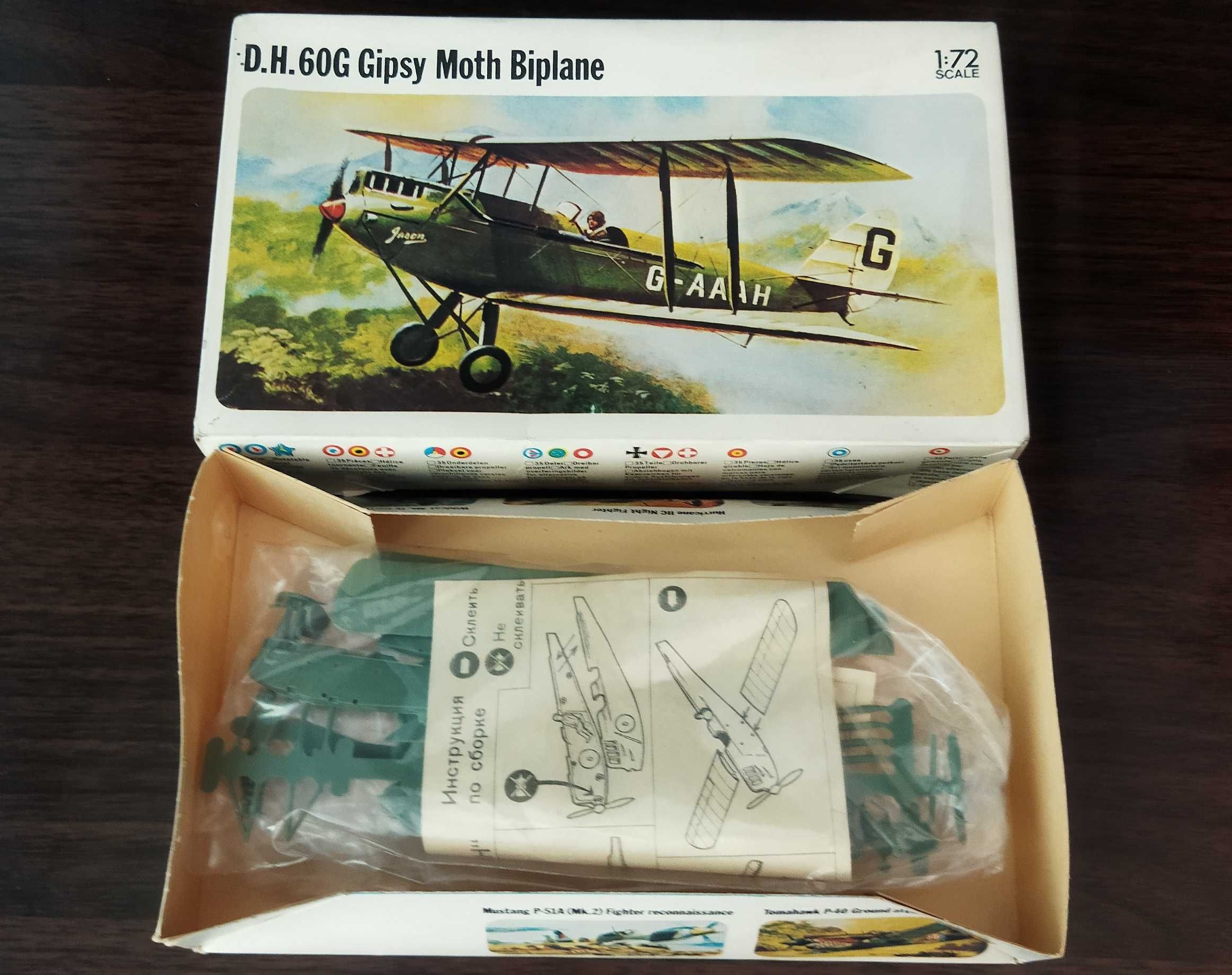 учебный макет сборная модель самолёта DH.60 Moth 1/72 FROG!!