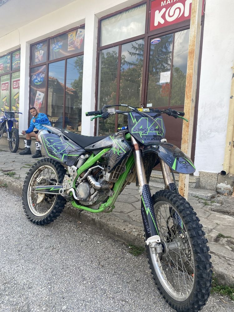 Kawasaki KXF 250 2005