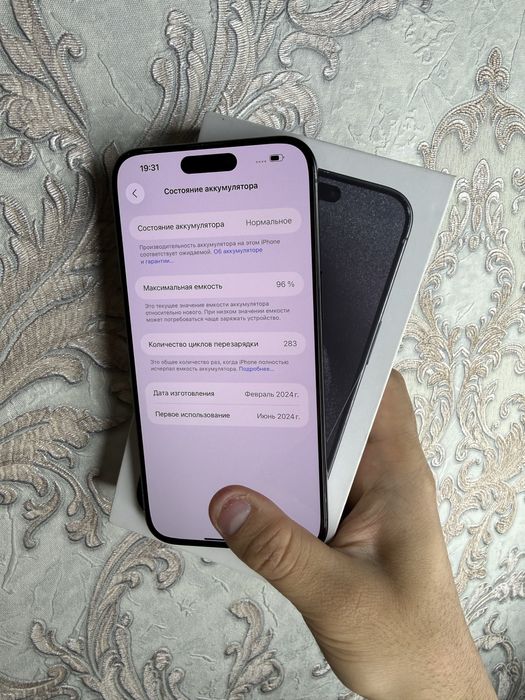 iPhone 15 ProMax 256Gb Natural Black Akk: 96% Kelwamiz