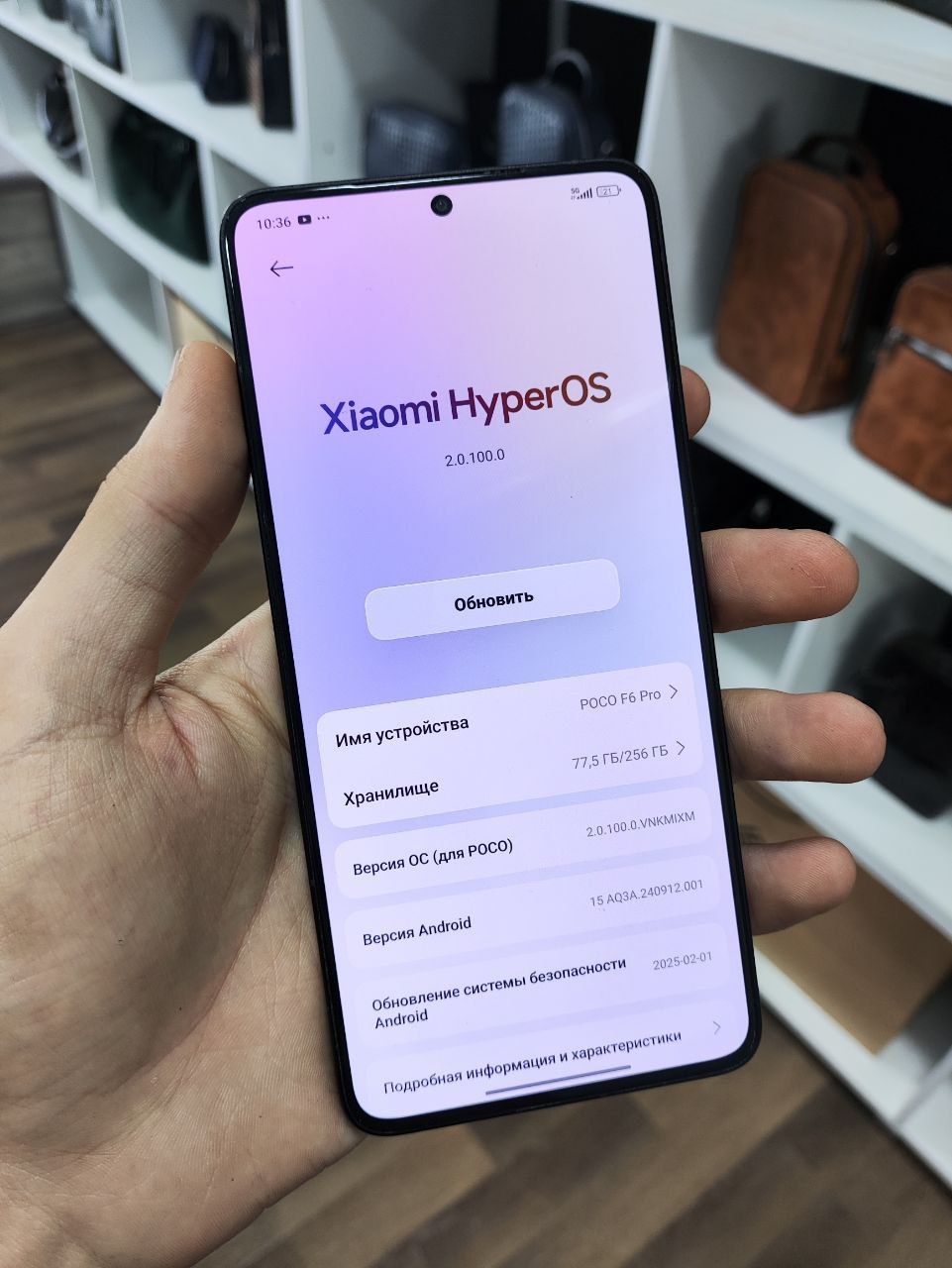 Poco F6 Pro 256Gb Black Sotlad
