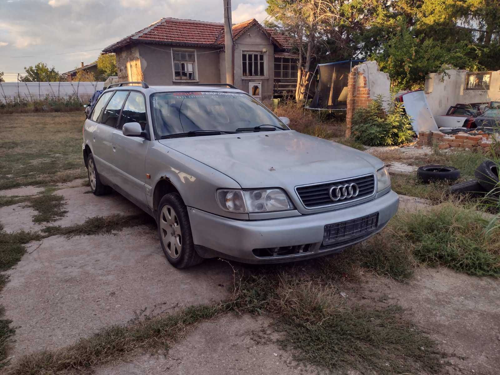 Части за Ауди 100/А6