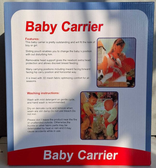 Ham/Marsupiu bebelus