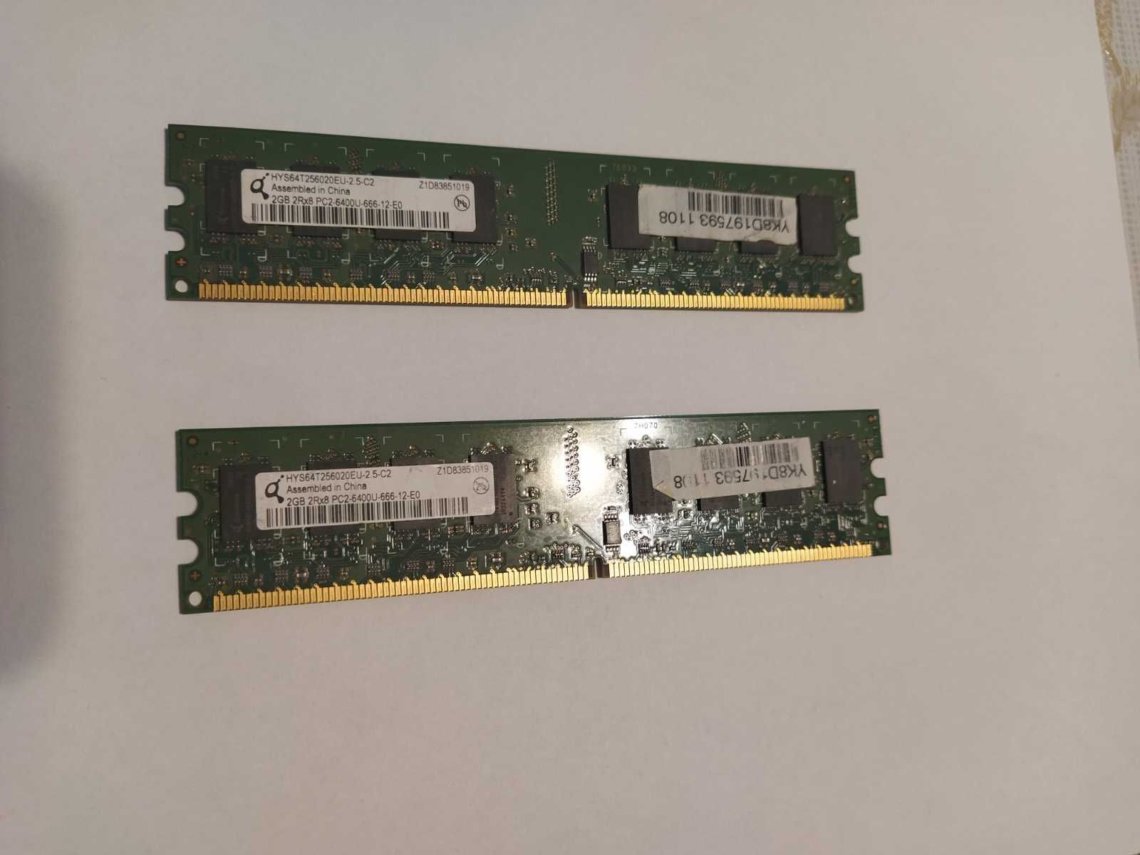 рам памет за компютър 1 и 2 GB, DDR 2 и DDR 3