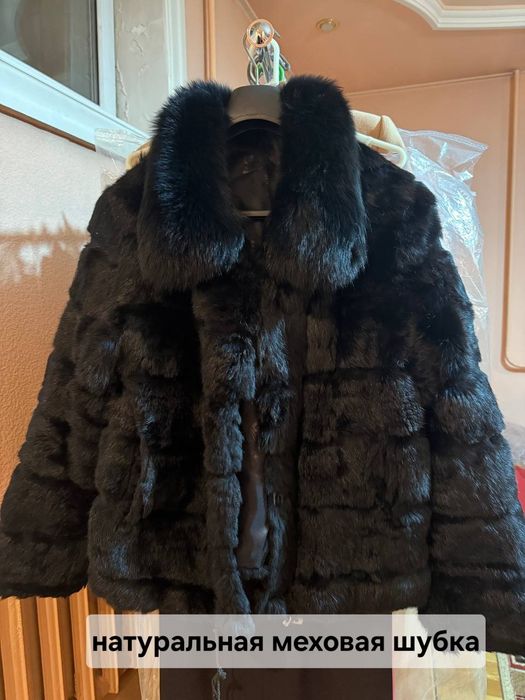 Муржкие  куртки  женскиекуртки