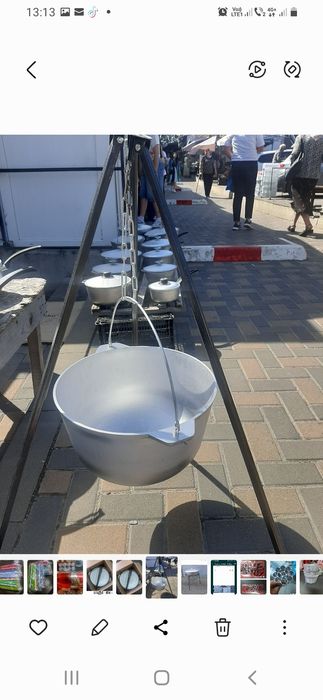 Vând ceaun nou din aluminiu alimentar cu capac de 16.5litri