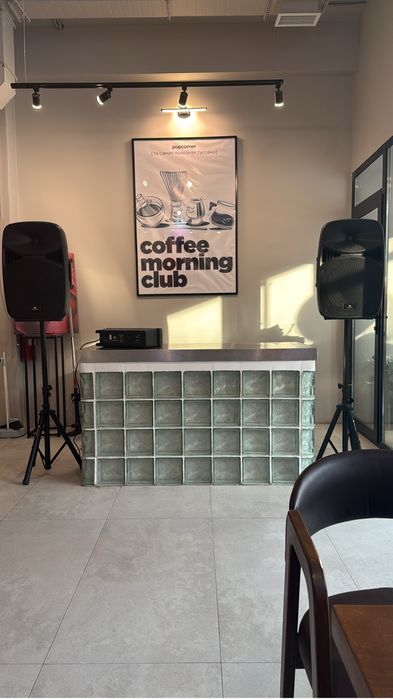 Звуковая система