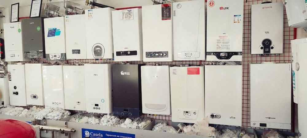 Котёл настенный, Двухконтурный  Газовый котел  экономия газа и воды.