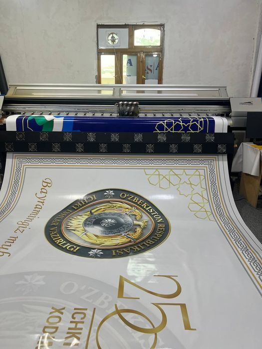 Reklama xizmati tashqi va ichki