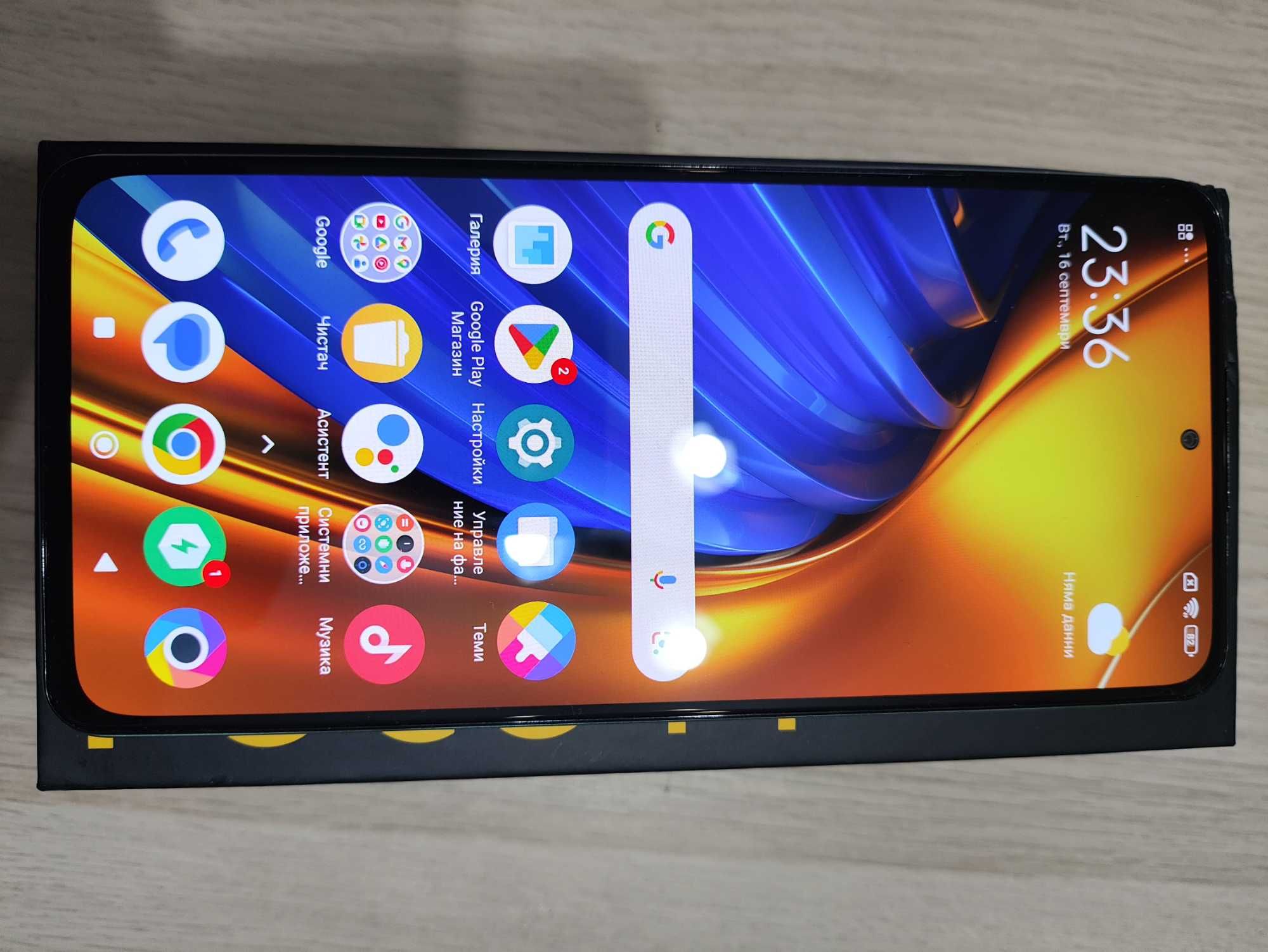 Xiaomi Poco F5 5G 6/128