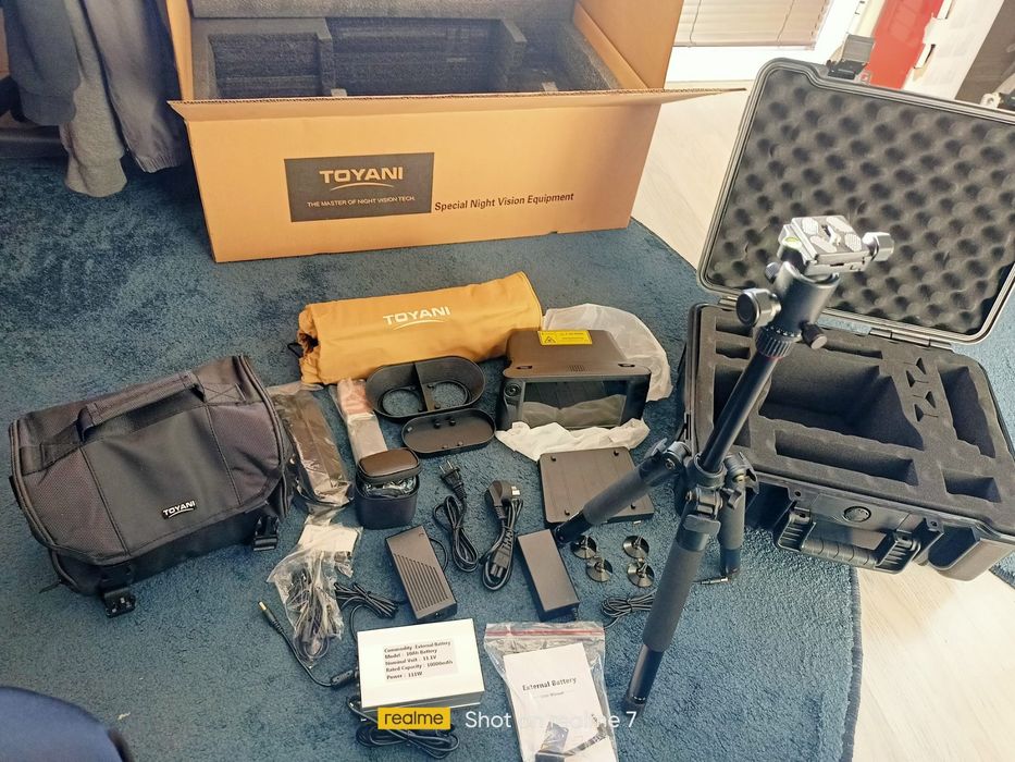 Професионална камера за нощно виждане мега комплект Toyani TA-JY500