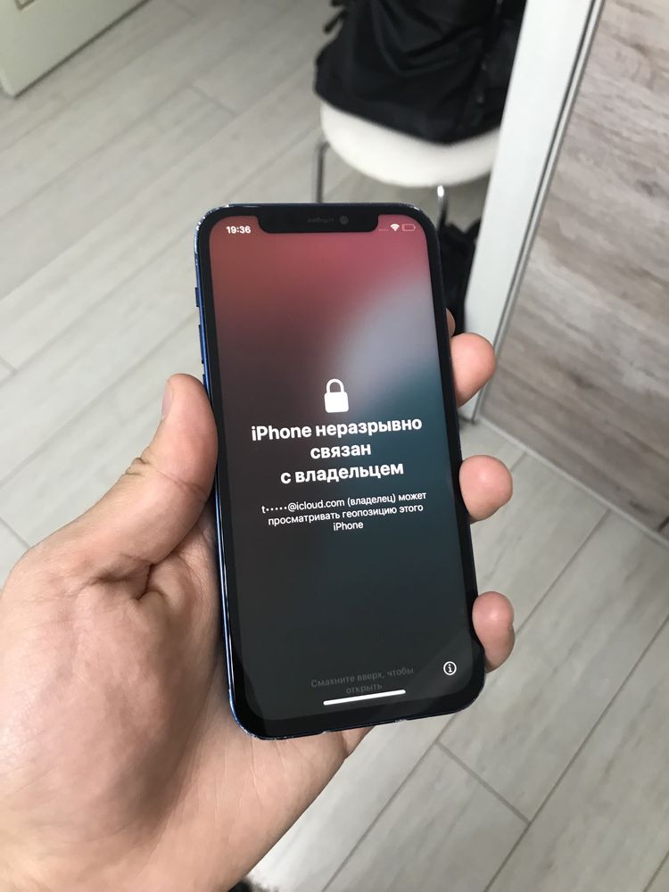 iPhone 12 128gb Заблокированный