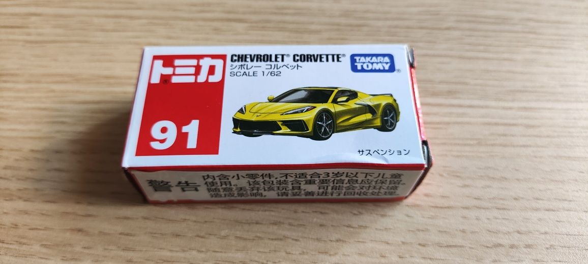 Tokara Tomy - Chevrolet Corvette