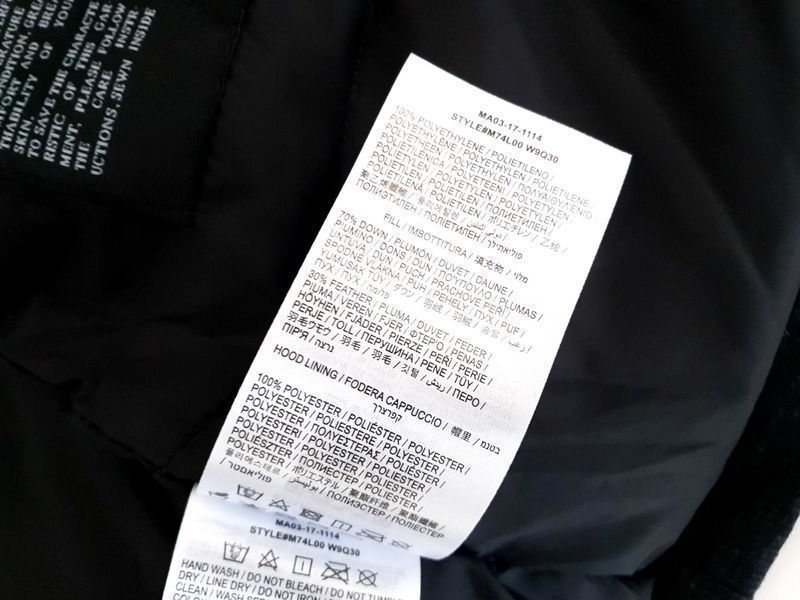 ПРОМО GUESS парка гъши пух-S и XL-Оригинално зимно яке
