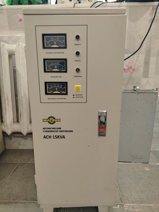 Продам стабилизатор напряжения