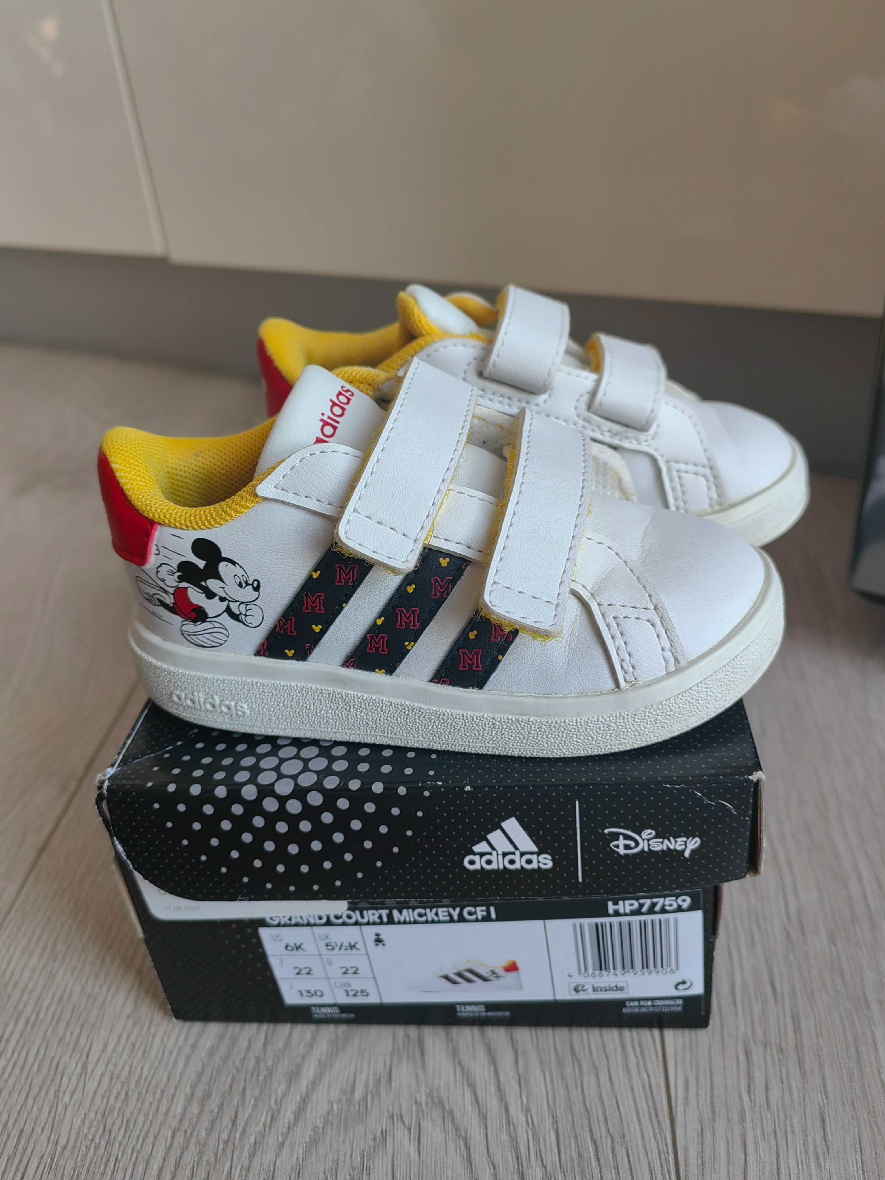 Детски маратонки Адидас/Adidas номер 20, 22, 23