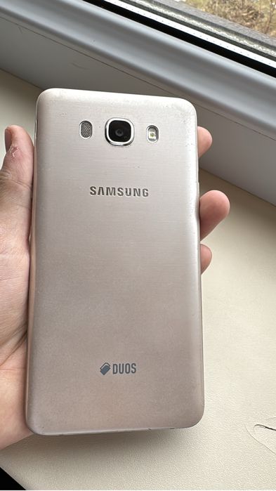 Sumsung galaxy j7