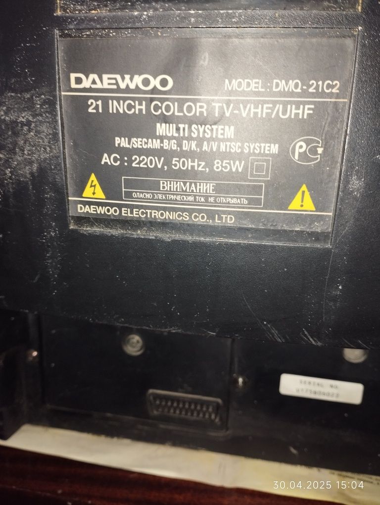 Телевизор  DAEWOO.