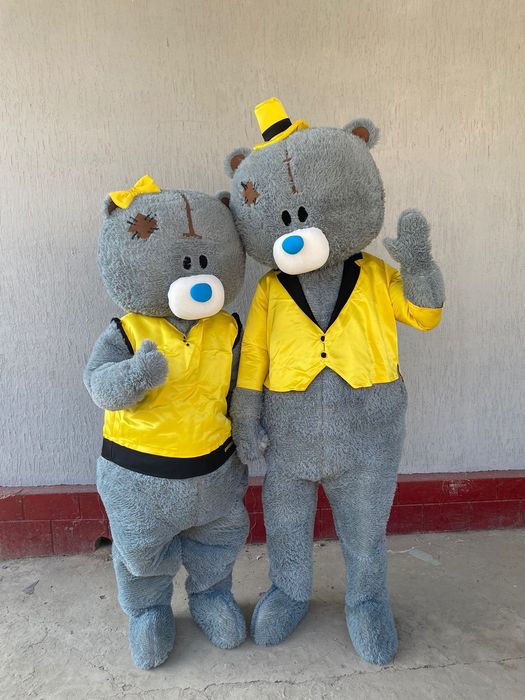 Анимотр формасы сатылады