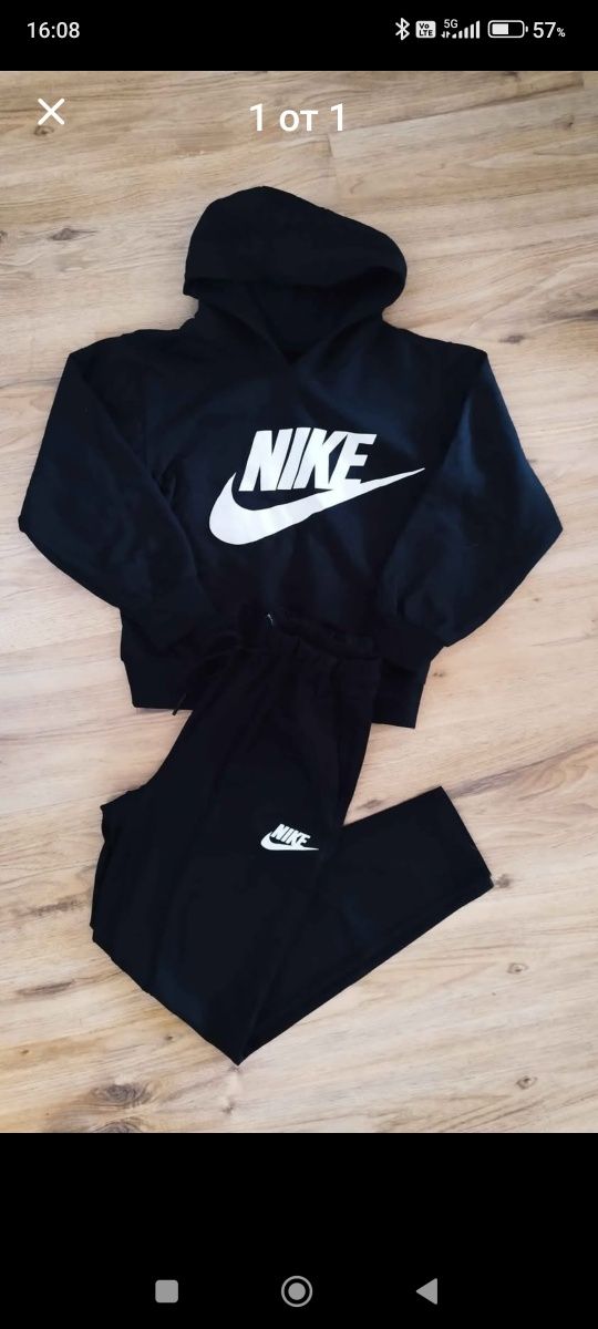 Долница NIKE, спортен екип NIKE, Сет SHEIN