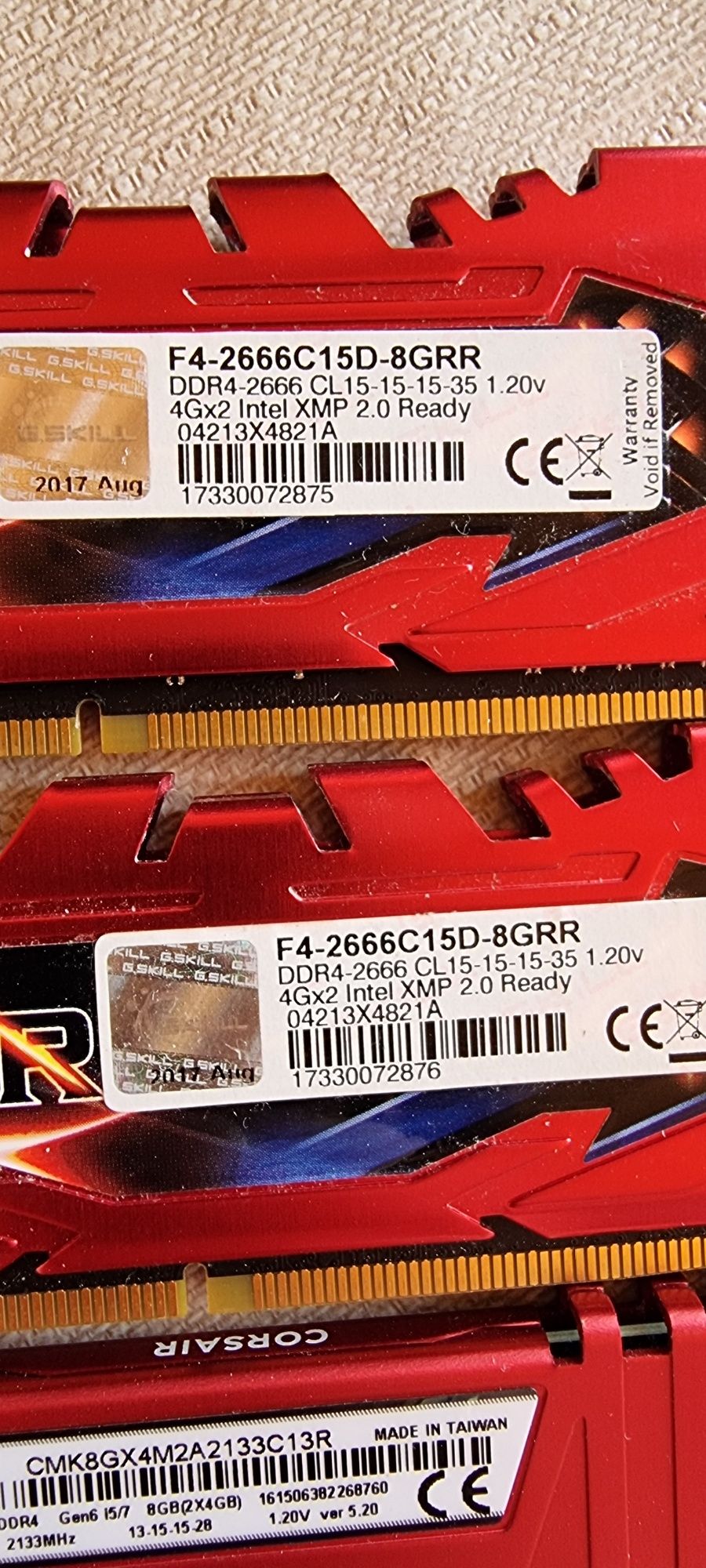 Рам памет 4 GB DDR4 за компютър с охладител