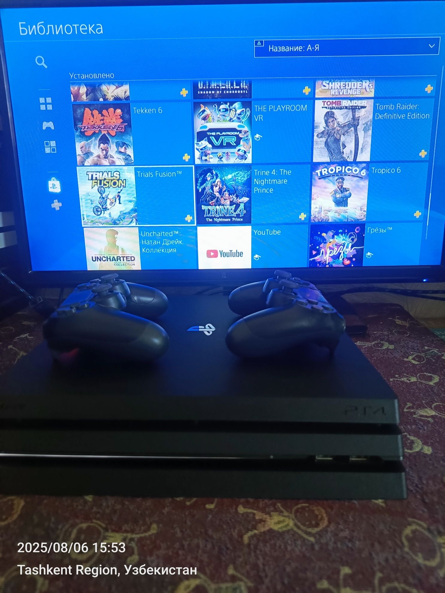 Ps4 PRO 1TB 4K UHD 12.52 официальный версия +300игры