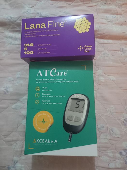 Глюкометр и иглы