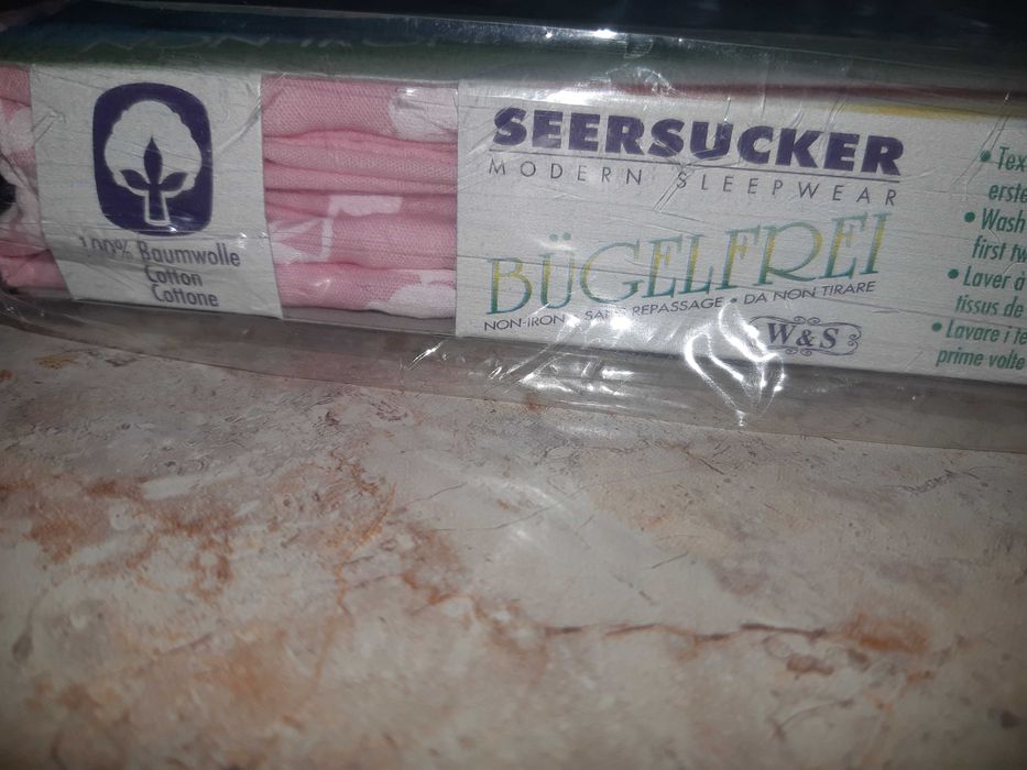 lenjerie de pat bumbac, nesifonabila