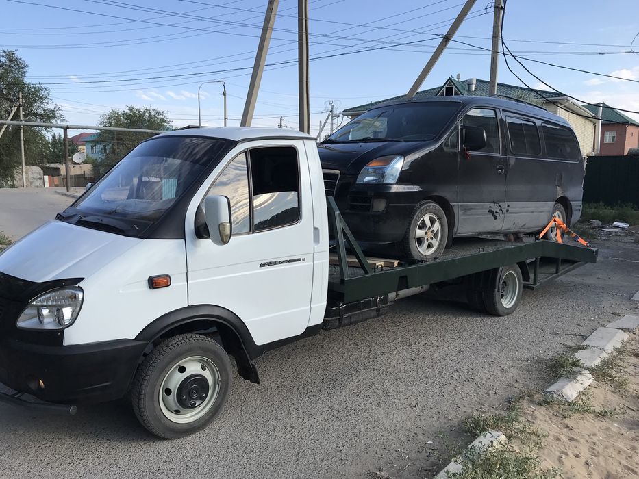 Услуга Эвакуатор