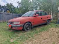 OPEL ASTRA 1.6 de vanzare PT. RABLA