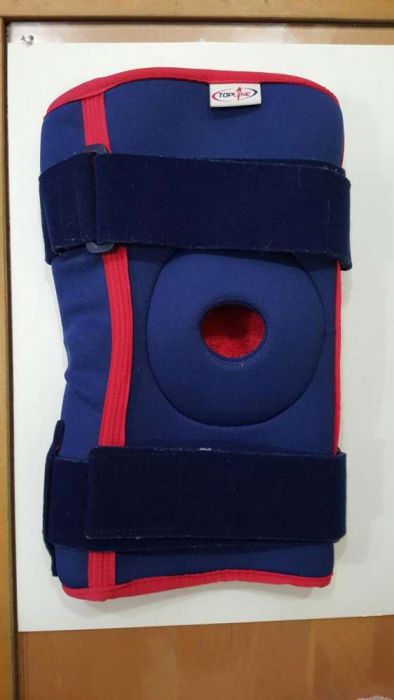 Genunchiera medicinala