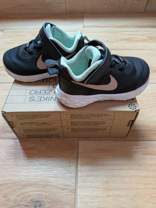 Детски обувки Nike и Vans