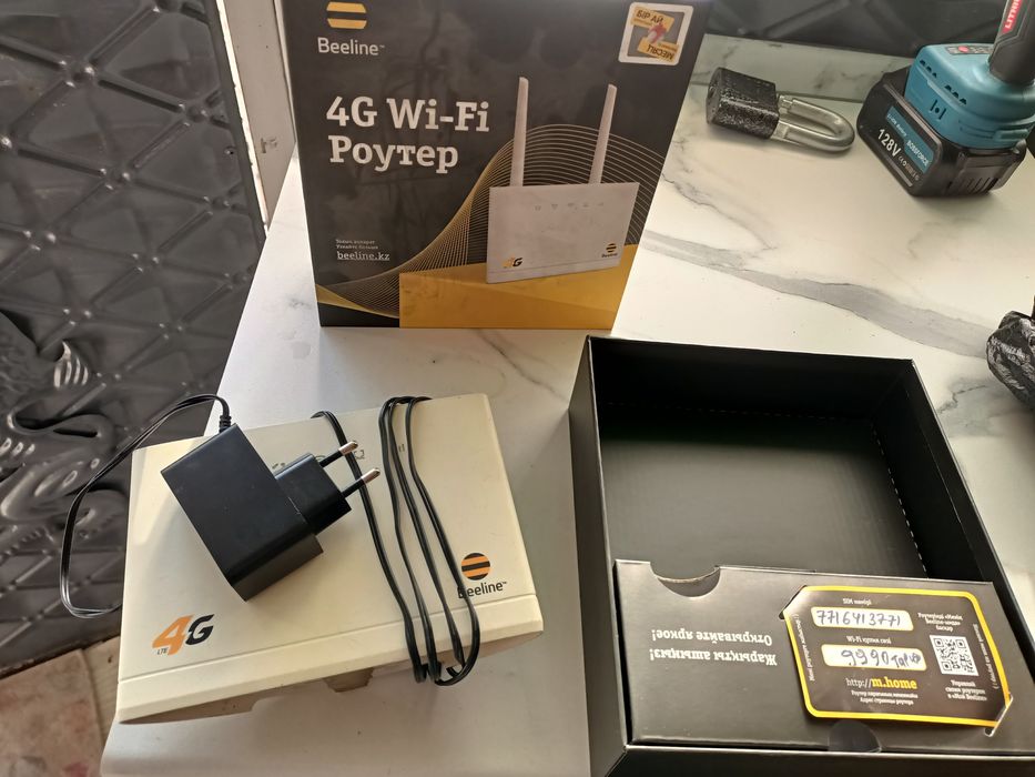 Модем 4G  Билайн