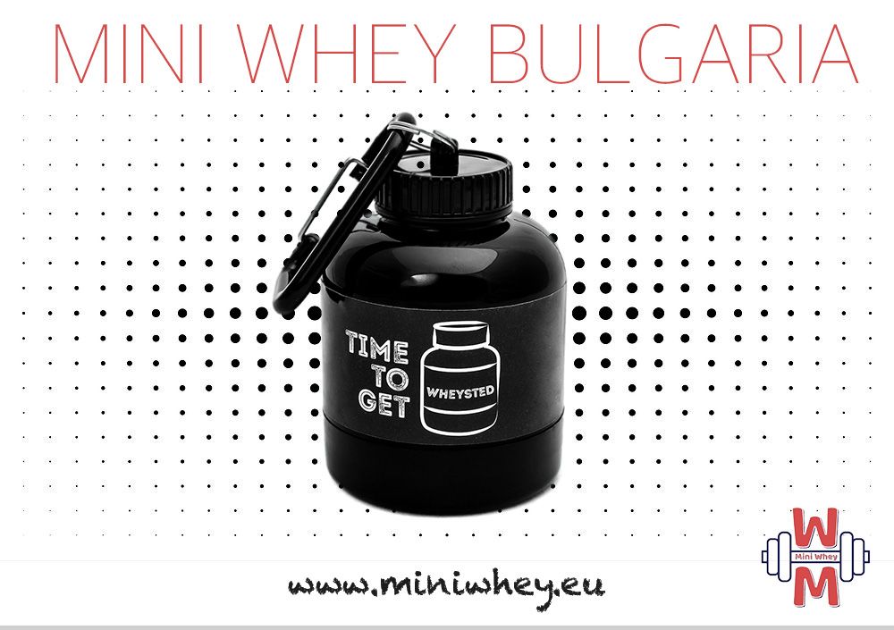 Mini Whey Фитнес шишенце фуния