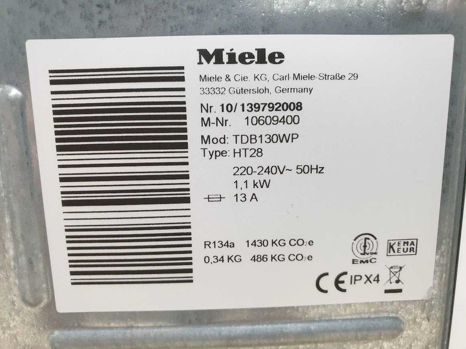 UK Miele T1 Classic ECO - Сушилня с Термопомпа Миеле 12м Гаранция