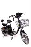 Электровелосипед Art-bike